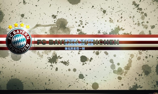 黑马逆袭!无名小将爆冷击败世界冠军,创造体坛历史性一刻