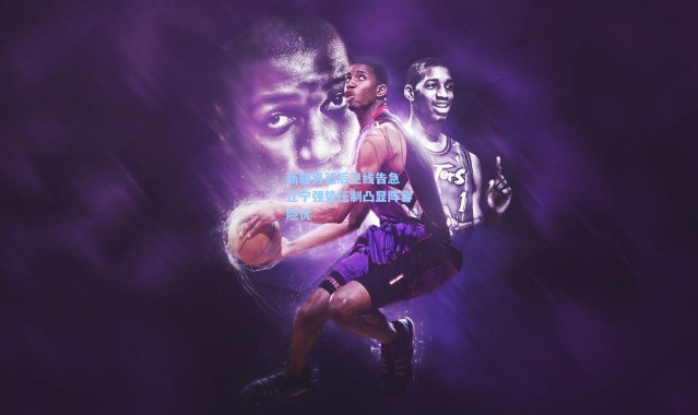 新疆男篮后卫线告急 辽宁强势压制凸显阵容隐忧