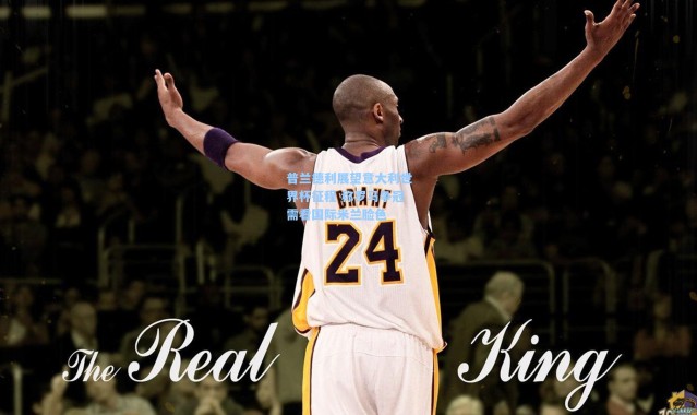 普兰德利展望意大利世界杯征程 称罗马争冠需看国际米兰脸色