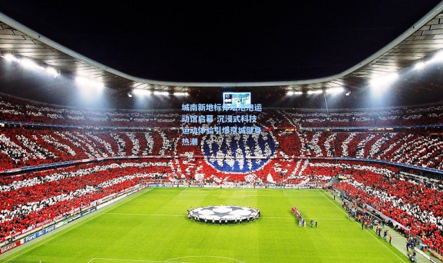 城南新地标体坛泡泡运动馆启幕 沉浸式科技运动体验引爆京城健身热潮