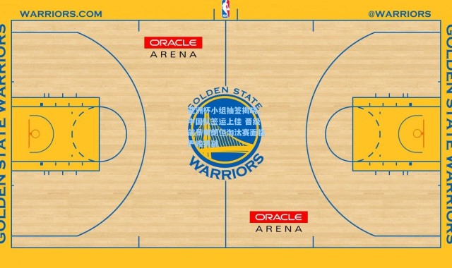 亚洲杯小组抽签揭晓，中国队签运上佳 晋级前景明朗但淘汰赛面临严峻挑战