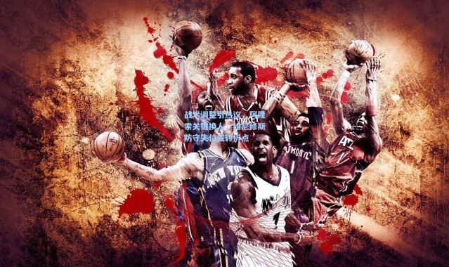 战术调整引热议，阿隆索关键换人，维尼修斯防守失位成转折点