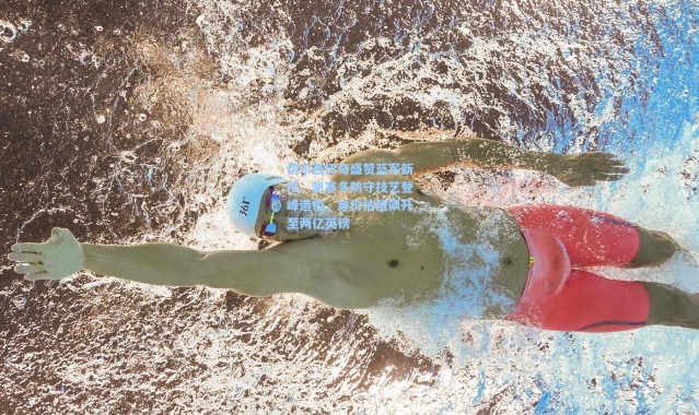 切尔西传奇盛赞蓝军新核，凯塞多防守技艺登峰造极，身价估值飙升至两亿英镑