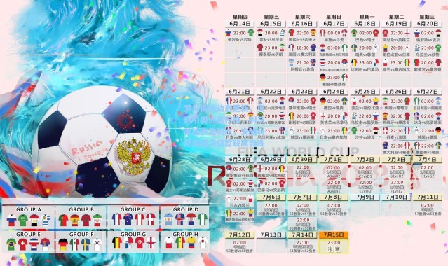 罗马伤病动态更新，贝利引援进展积极，利马单独恢复训练，安赫利尼奥因流感暂缺席合练