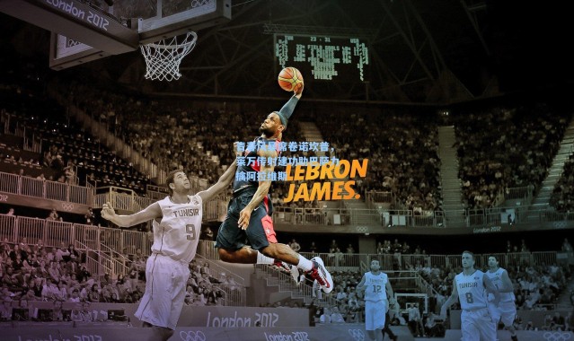 青春风暴席卷诺坎普，莱万传射建功助巴萨力擒阿拉维斯