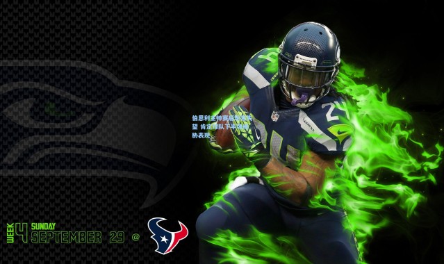 伯恩利主帅赛后坦言失望 肯定球队下半场威胁表现