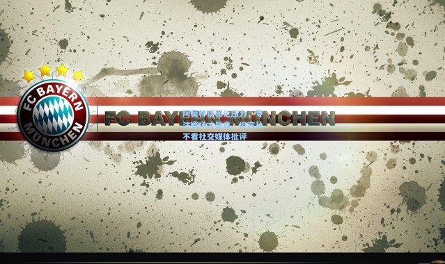 阿莫林谈舆论压力，专注赛场才是真，坦言从不看社交媒体批评