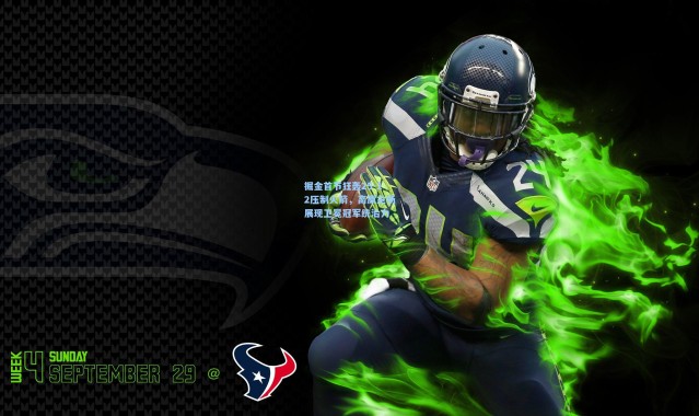 掘金首节狂轰25-12压制火箭，高原主场展现卫冕冠军统治力