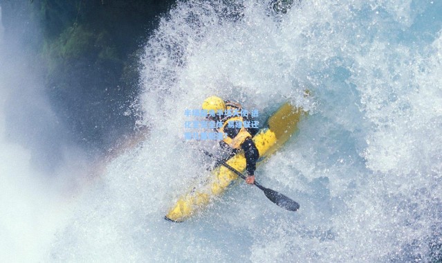 半场魔鬼半场天使 进化至完全体 易建联还需几重蜕变？