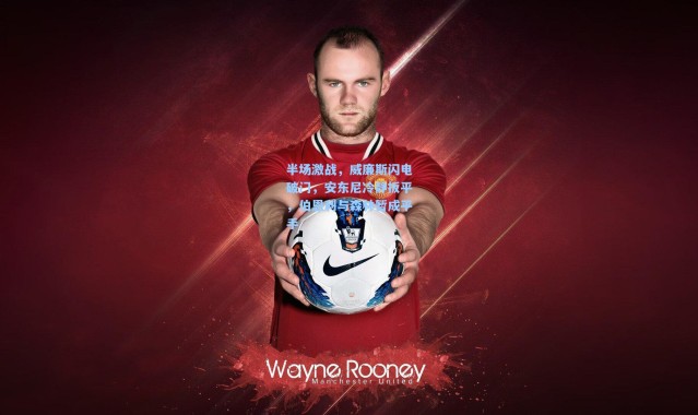 半场激战，威廉斯闪电破门，安东尼冷静扳平，伯恩利与森林暂成平手